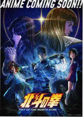悟空外传短篇集条目封面